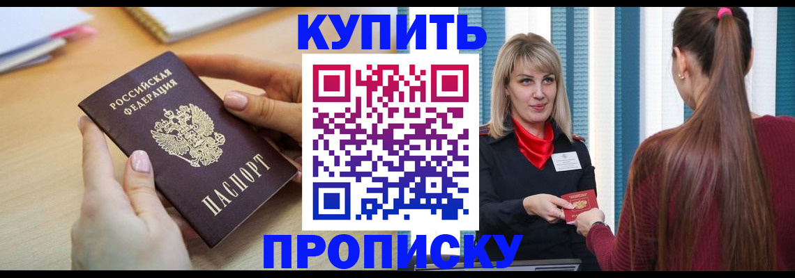 форма 3 в Нижнем Новгороде